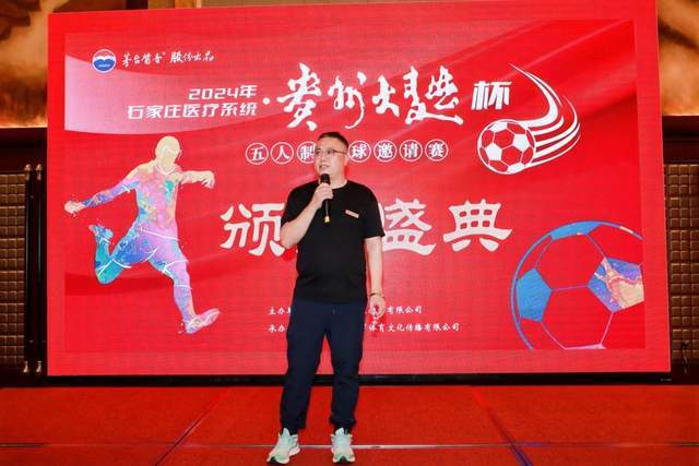 欧冠16强开战!巴萨获数据力挺 客场或先下一城